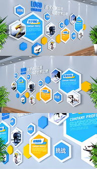 平面设计图与素材 从概念到实践的精品资源指南