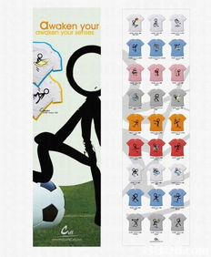 McConception 全方位设计服务，助您塑造卓越品牌形象