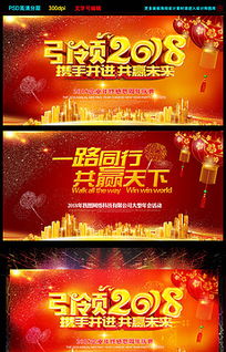 平面设计 从概念到实现，一站式资源指南