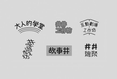 计算机平面设计主要学什么？学习平面设计都有哪些课程